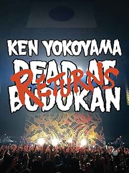 Hi-STANDARD Ken Yokoyama まとめ売り　CD DVD Hi-STANDARD Ken Yokoyama まとめ売り CD DVD ミュージック